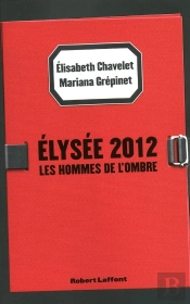 Les Ecuries Presidentielles
