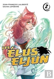Les Élus Eljun 2