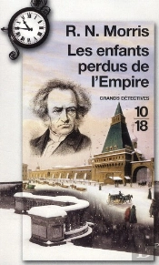 Les Enfants Perdus De L'Empire