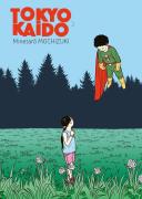 Les Enfants Prodiges