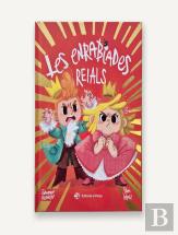 Les Enrabiades Reials