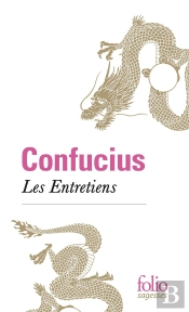 Les Entretiens