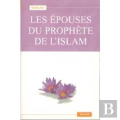 Les Epouses Du Prophete