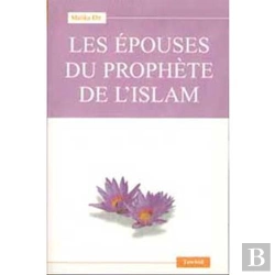 Bertrand.pt - Les Epouses Du Prophete