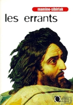 Bertrand.pt - Les Errants