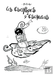 Les Escapades D'Escargus