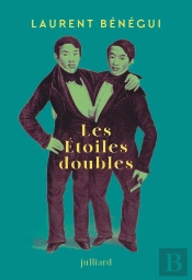 Les Étoiles Doubles