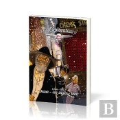 Les Explorateurs Tome 7 : Josué, Juges, Ruth