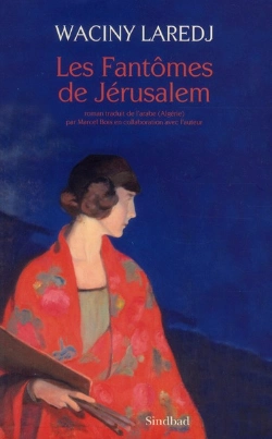 Bertrand.pt - Les Fantômes De Jérusalem