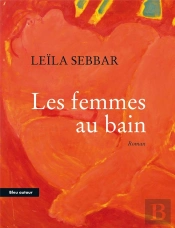 Les Femmes Au Bain