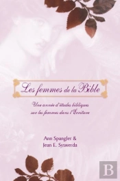 Les Femmes De La Bible