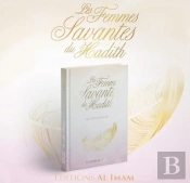Les Femmes Savantes Du Hadith