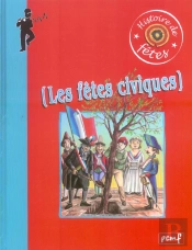 Les Fetes Civiques