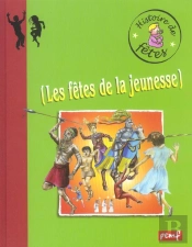 Les Fetes De La Jeunesse
