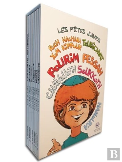Bertrand.pt - Les Fetes Juives - Coffret 7 Bd