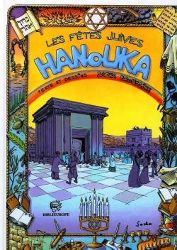 Bertrand.pt - Les Fêtes Juives : Hanouka