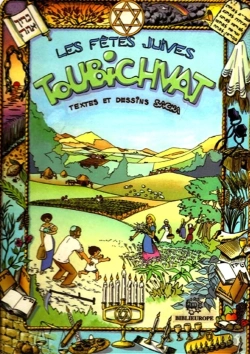Bertrand.pt - Les Fêtes Juives : Toubichvat