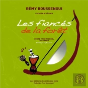 Les Fiances De La Foret