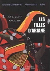 Les Filles D'Ariane