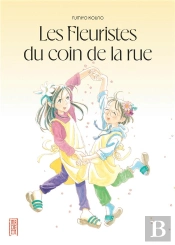 Les Fleuristes Du Coin De La Rue
