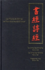 Les Fleurs De La Pensée Chinoise T.1 ; Les Fleurs Antiques