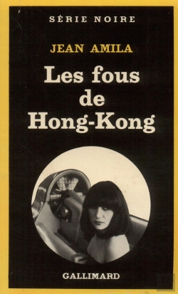 Bertrand.pt - Les Fous De Hong-Kong