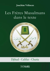 Les Freres Musulmans Dans Le Texte