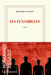 Les Funambules