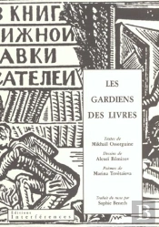 Les Gardiens Des Livres