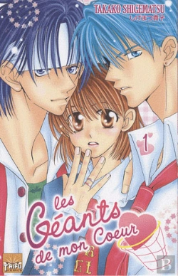 Bertrand.pt - Les Géants De Mon Coeur T.1