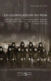 Les Glorificateurs Du Nom