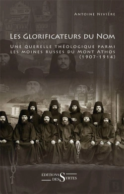 Bertrand.pt - Les Glorificateurs Du Nom