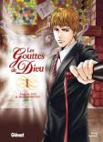 Les Gouttes De Dieu T.1