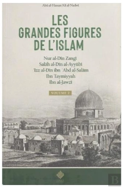 Bertrand.pt - Les Grandes Figures De L'Islam Volume 2