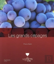 Les Grands C2pages