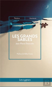 Les Grands Sables