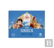 Les Grecs