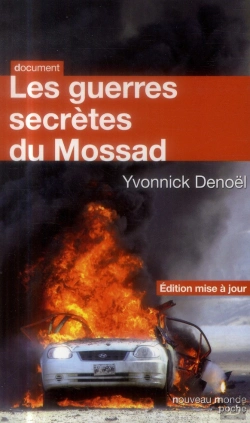 Bertrand.pt - Les Guerres Secretes Du Mossad - Poche