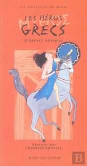 Les Héros Grecs