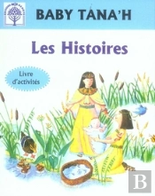 Les Histoires