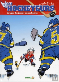 Bertrand.pt - Les Hockeyeurs T.1