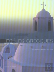 Les Iles Grecques