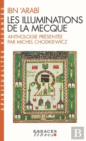 Les Illuminations De La Mecque