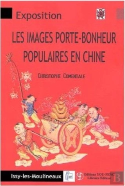 Bertrand.pt - Les Images Porte-Bonheur Populaires En Chine