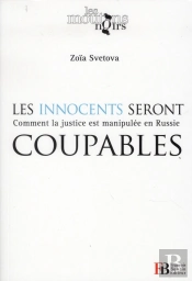 Les Innocents Seront Coupables