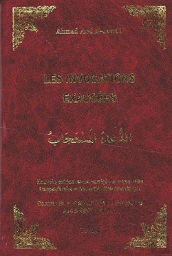 Bertrand.pt - Les Invocations Exaucees  Bilingue Arabe Francais