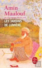 Les Jardins De Lumière