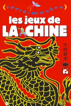 Bertrand.pt - Les Jeux De La Chine