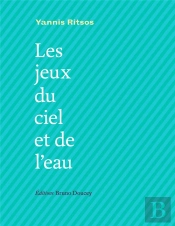 Les Jeux Du Ciel Et De L'Eau
