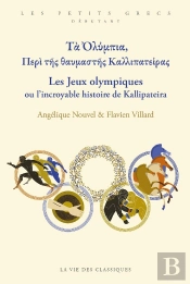Les Jeux Olympiques Ou L'Incroyable Histoire De Kallipteira
